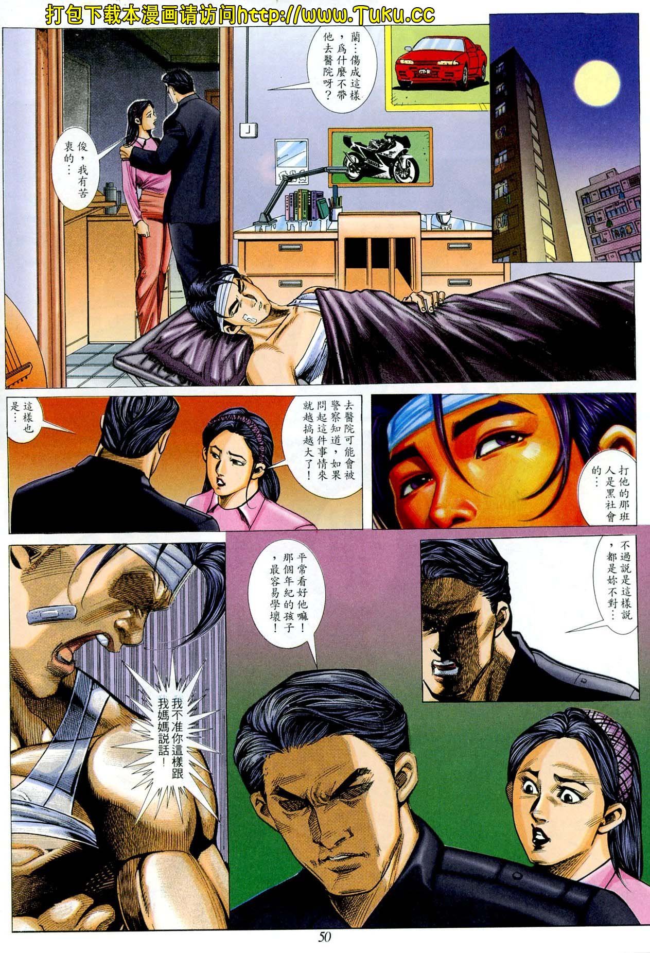 卷1