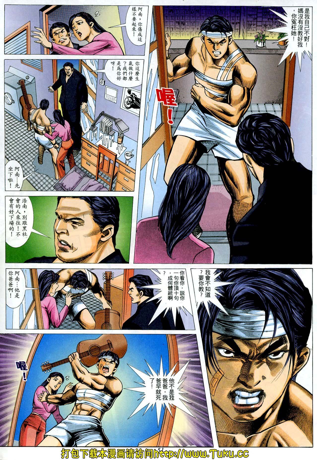 卷1