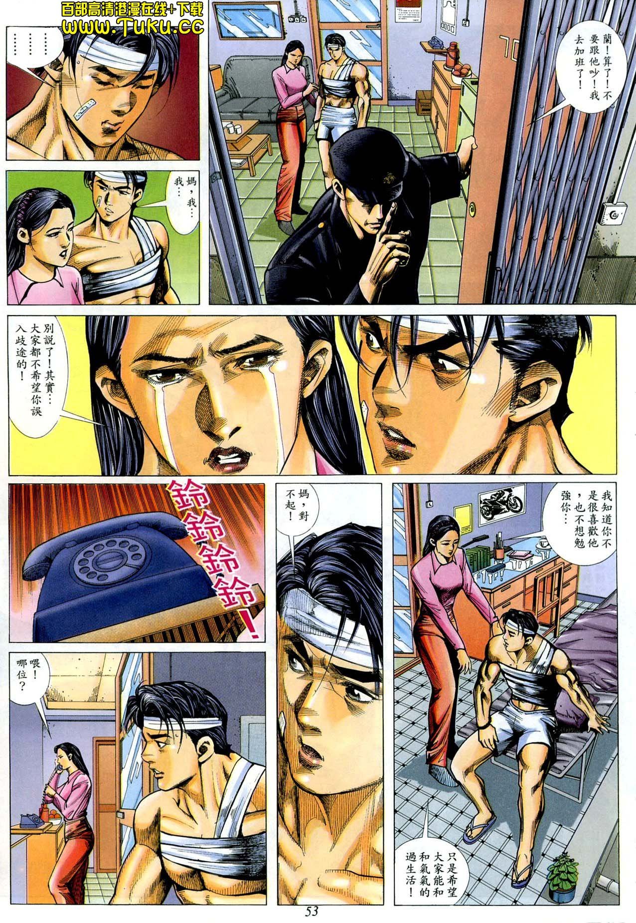 卷1