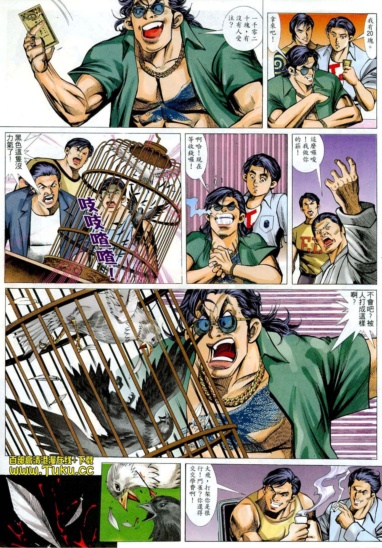 卷1