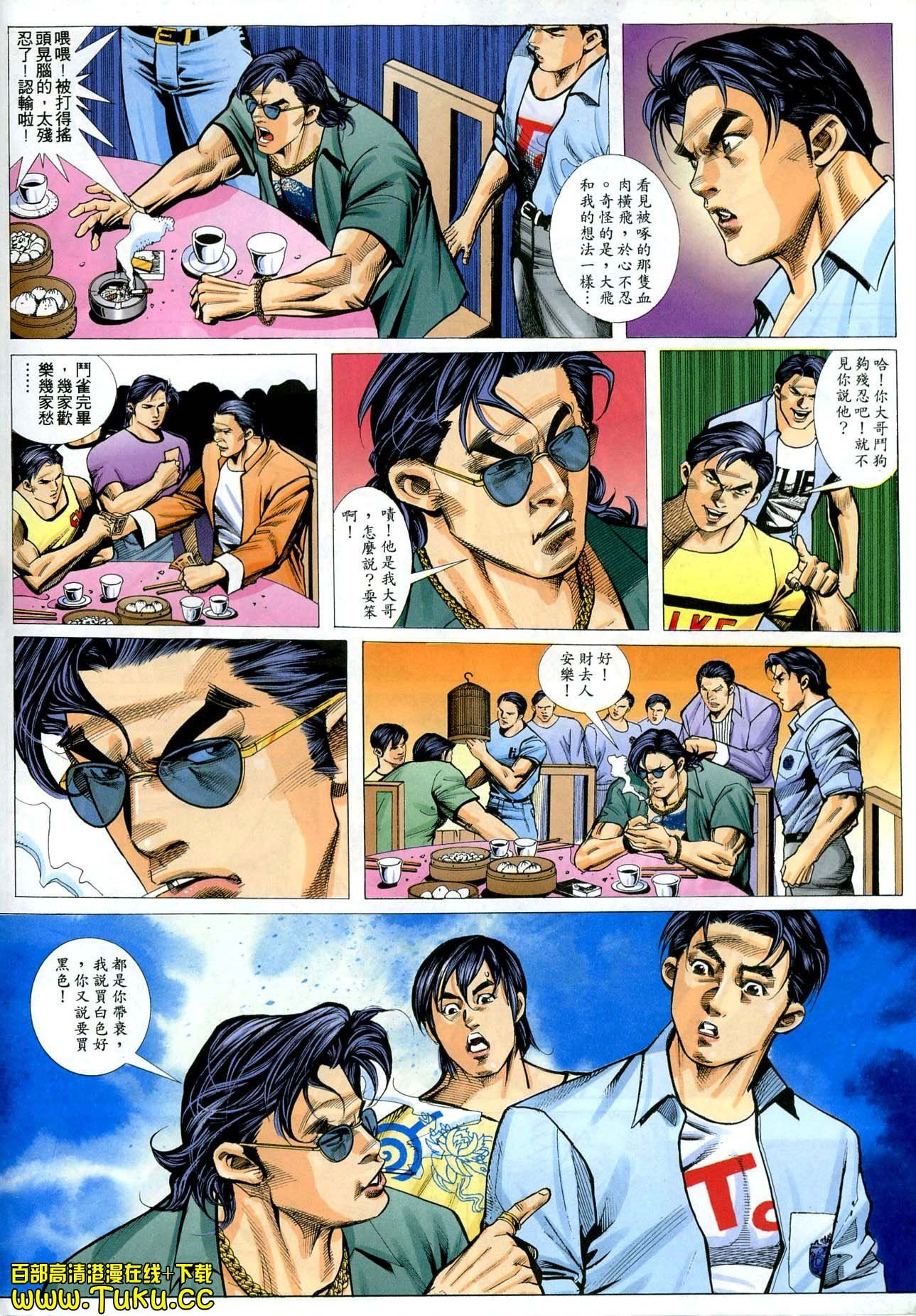 卷1