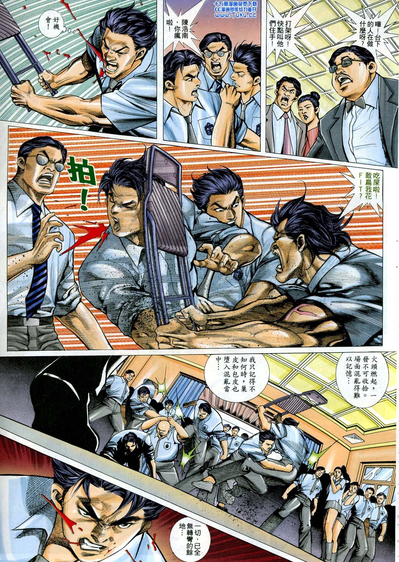 卷1