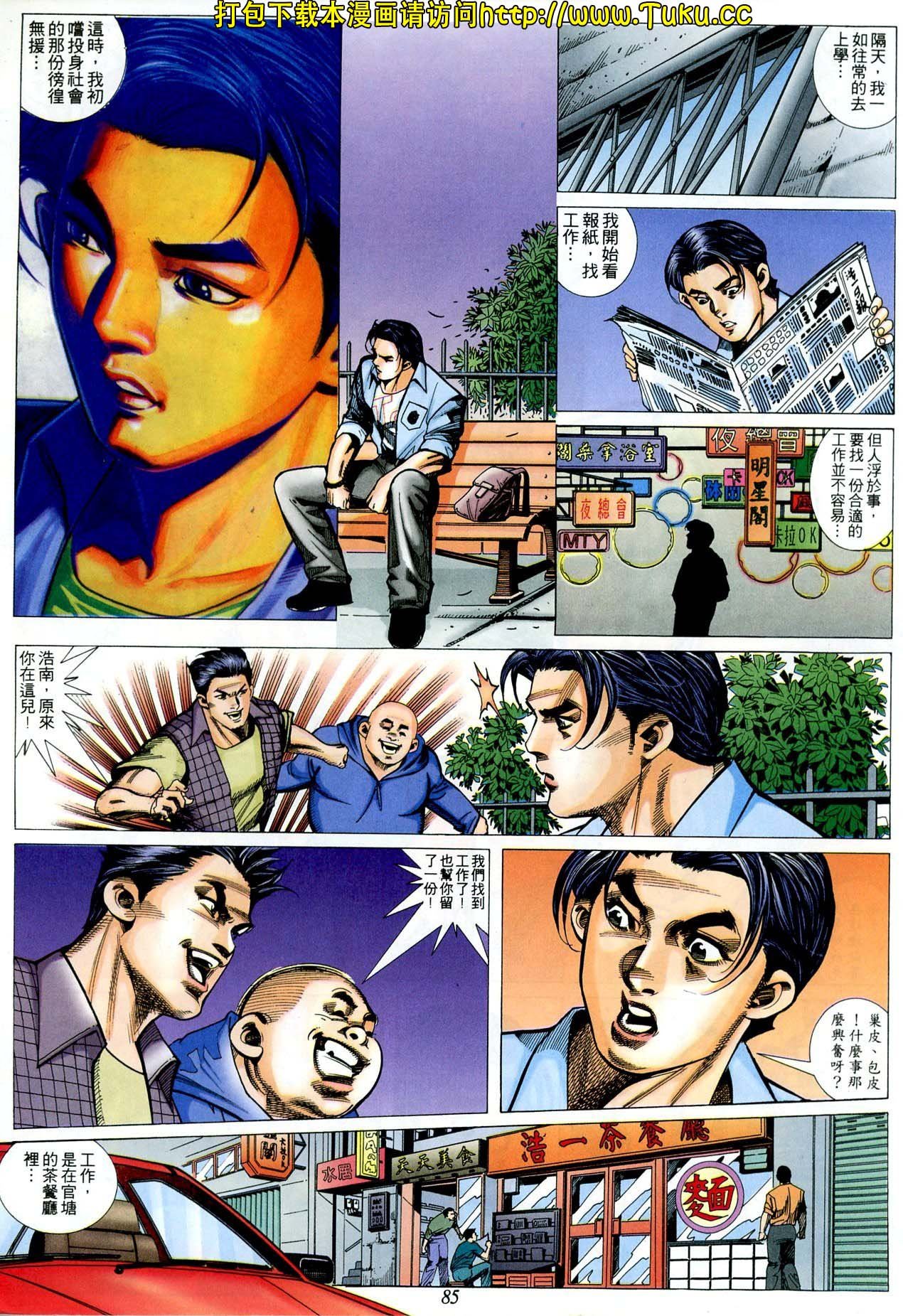 卷1