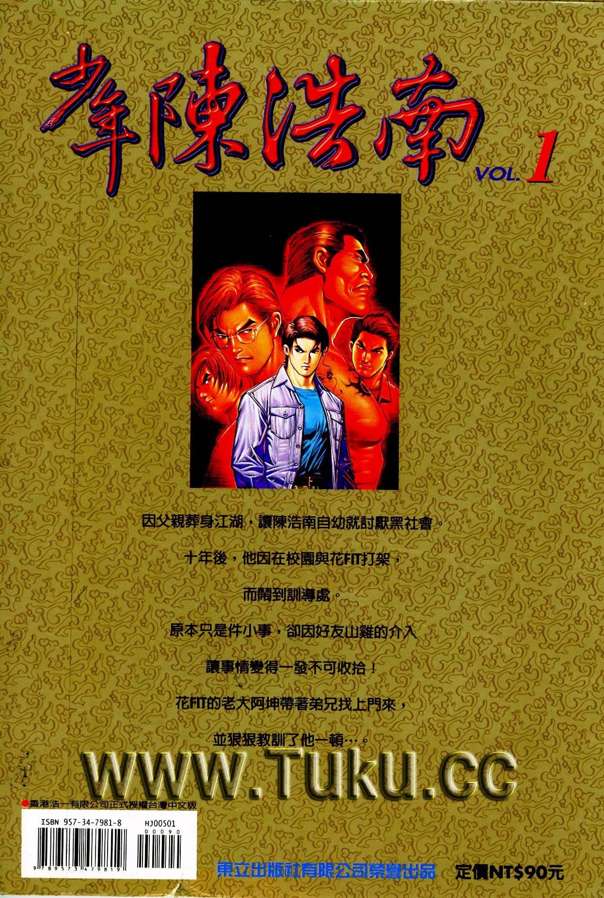 卷1