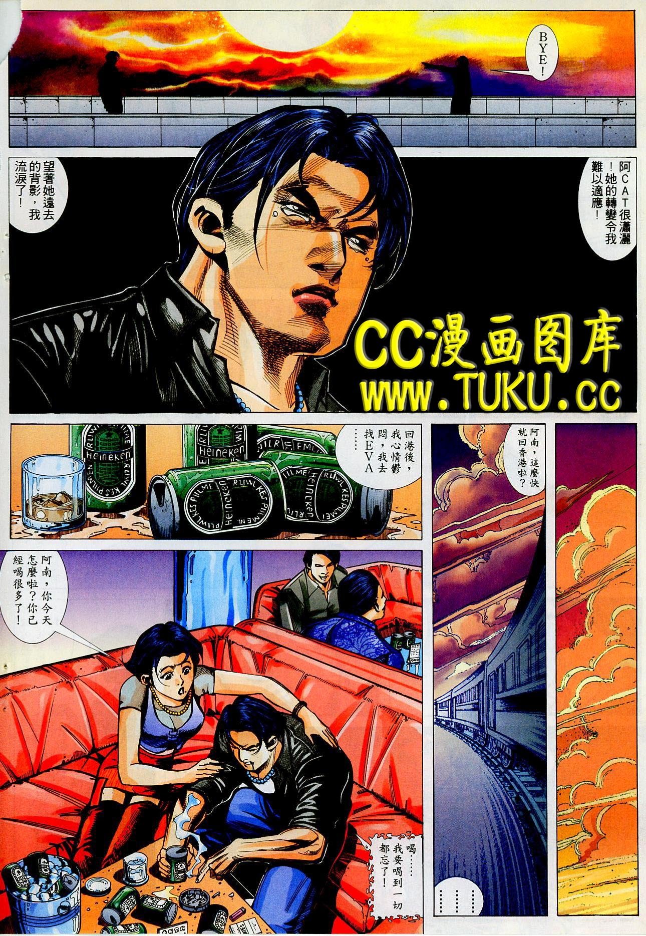 第19话