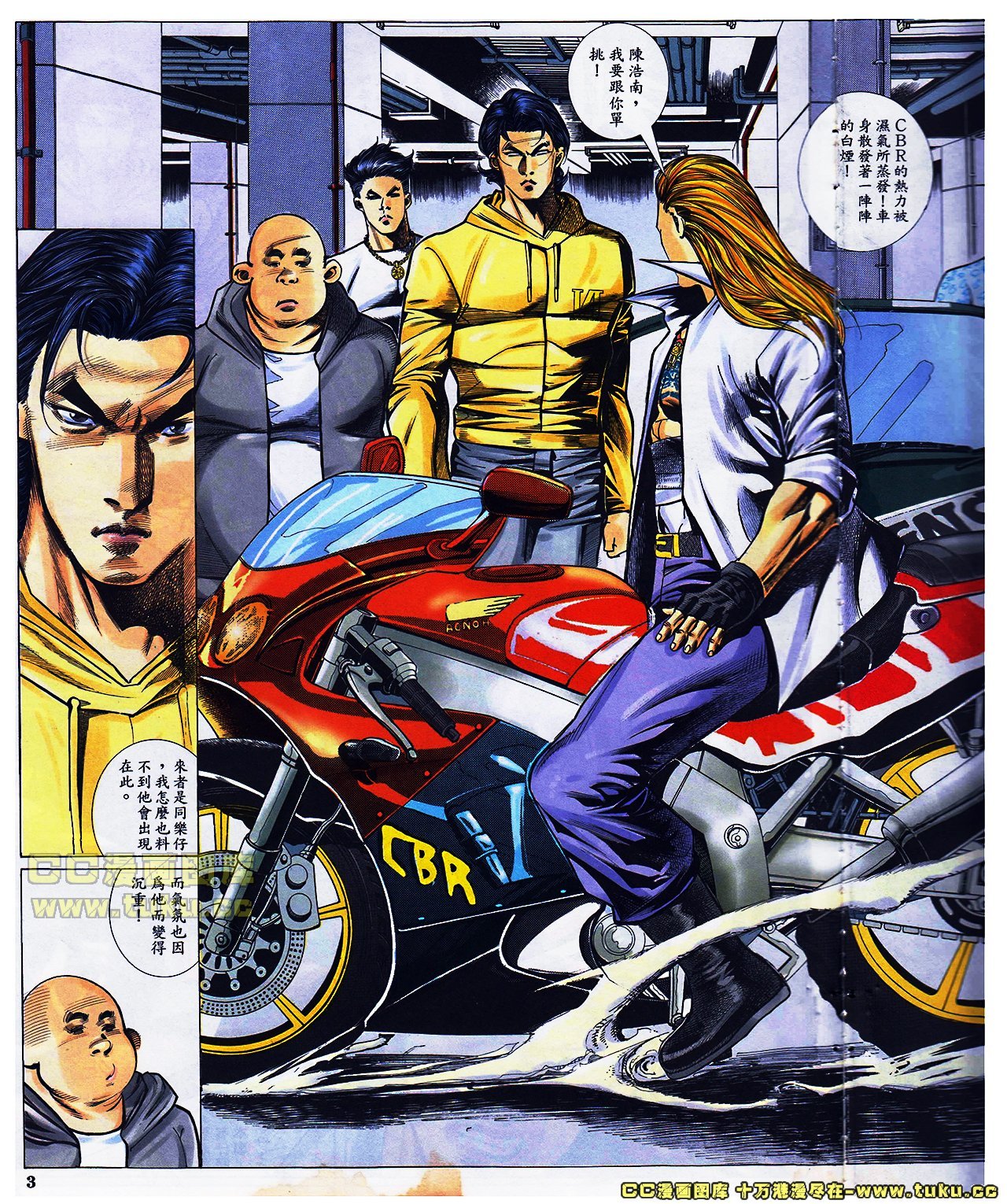 第34-35话