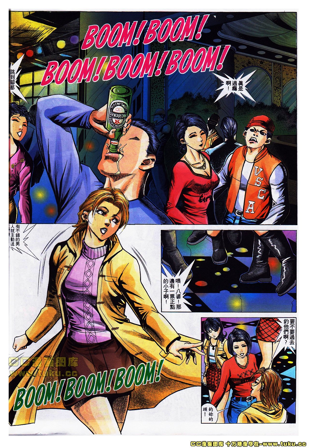 第34-35话