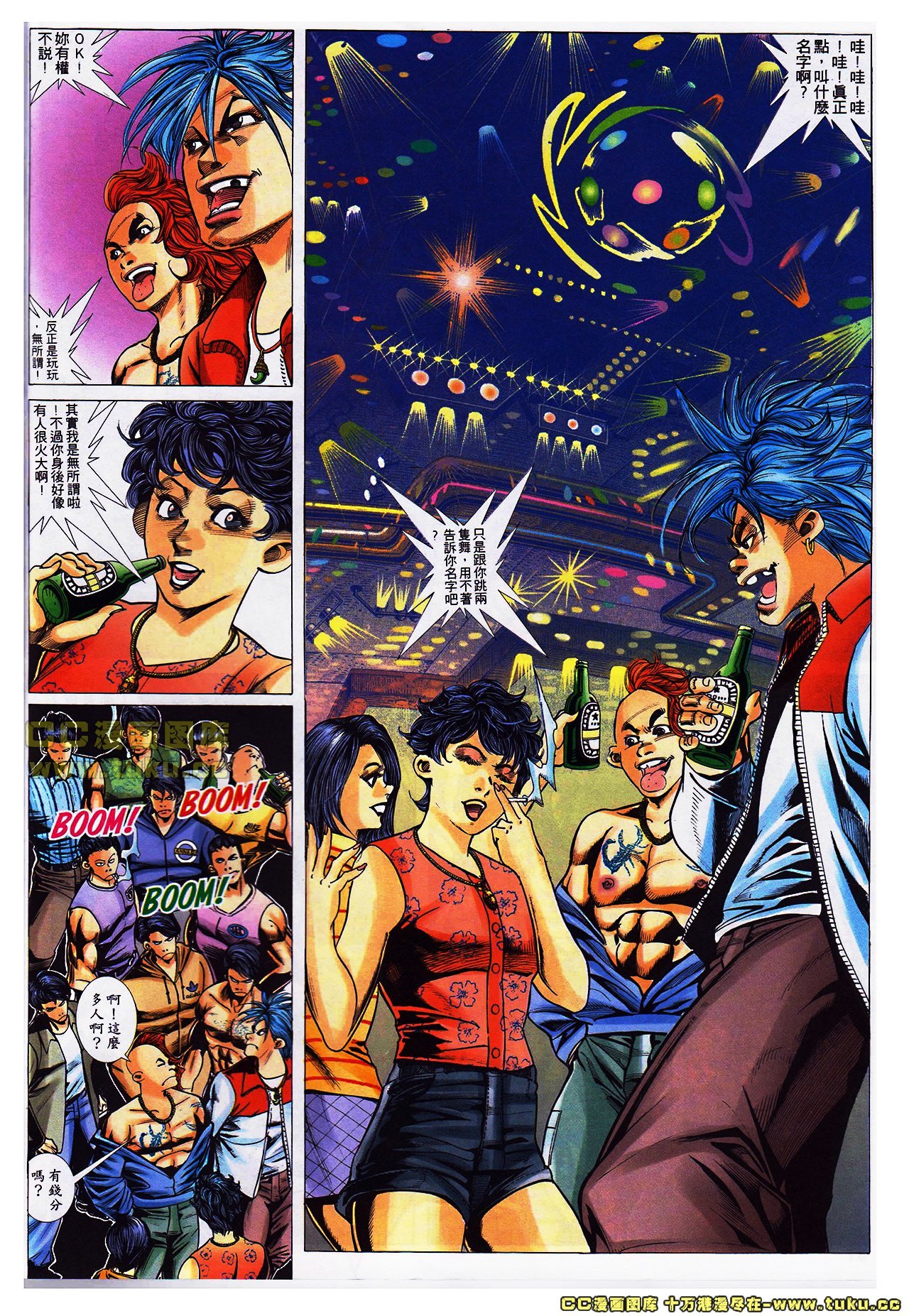 第34-35话