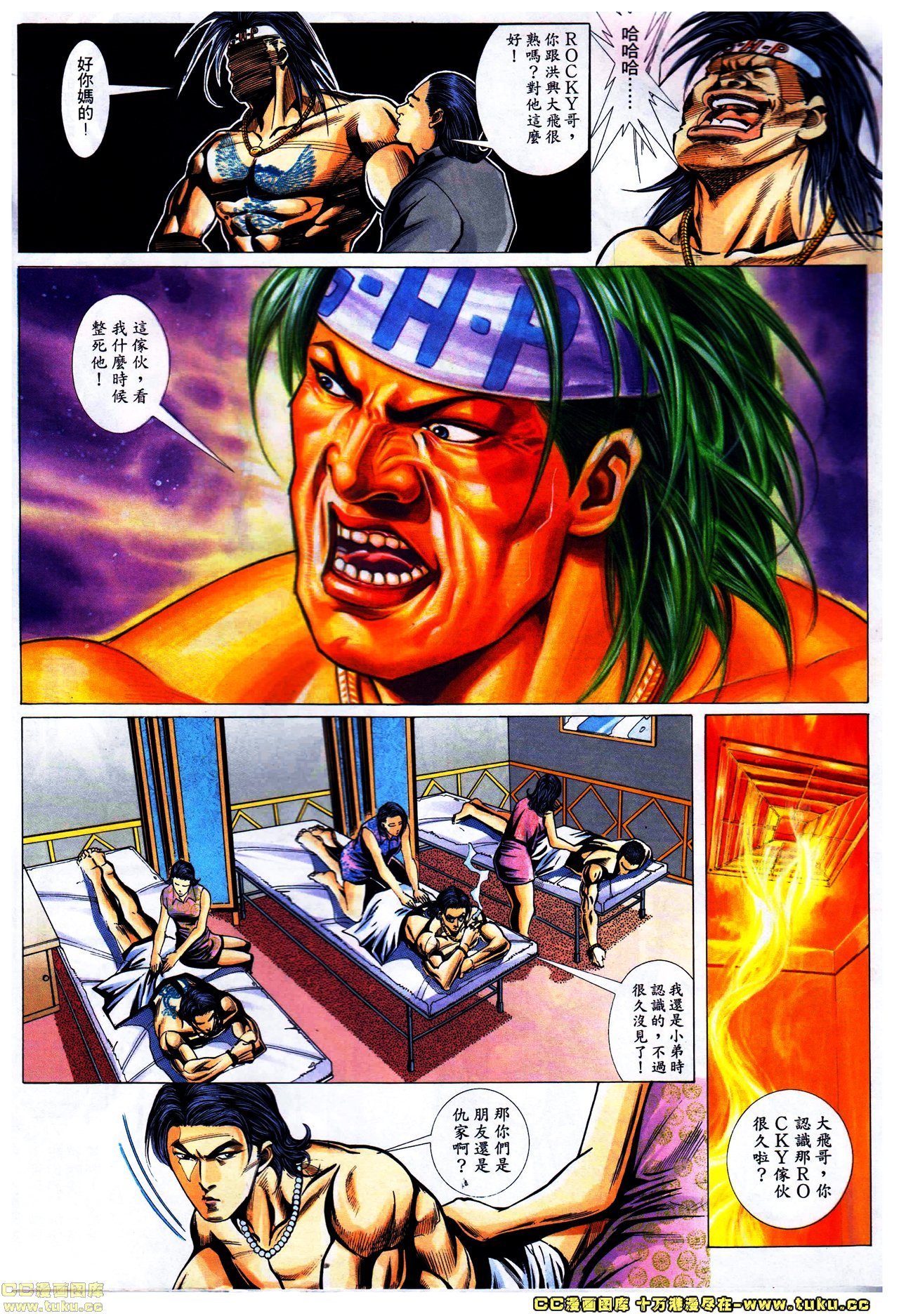 第40话