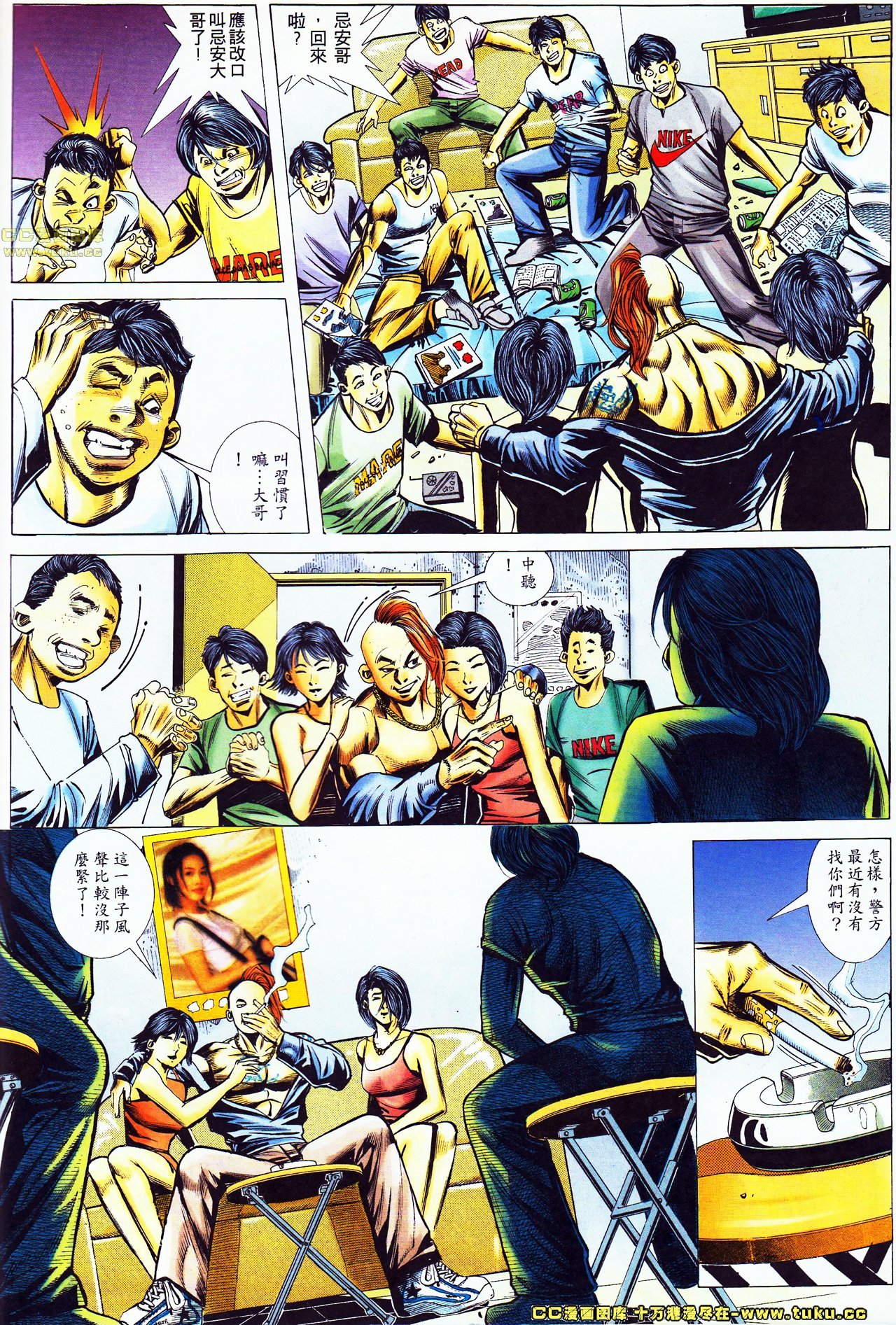 第44话