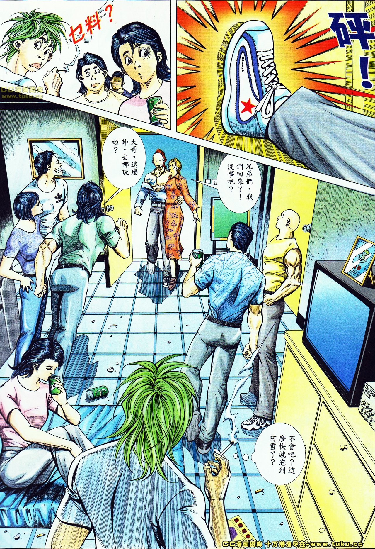 第48话