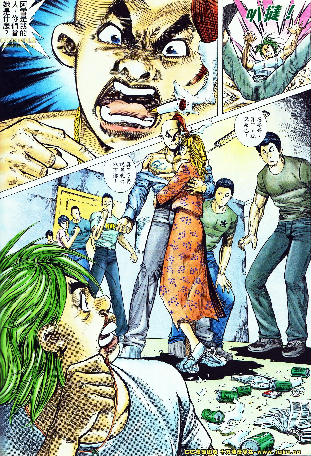 第48话
