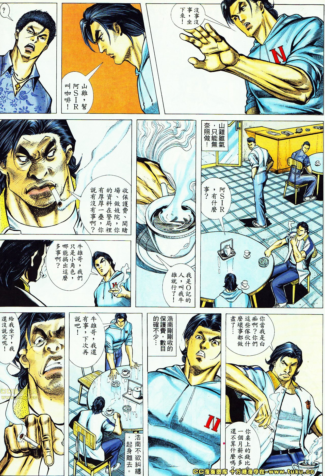 第48话