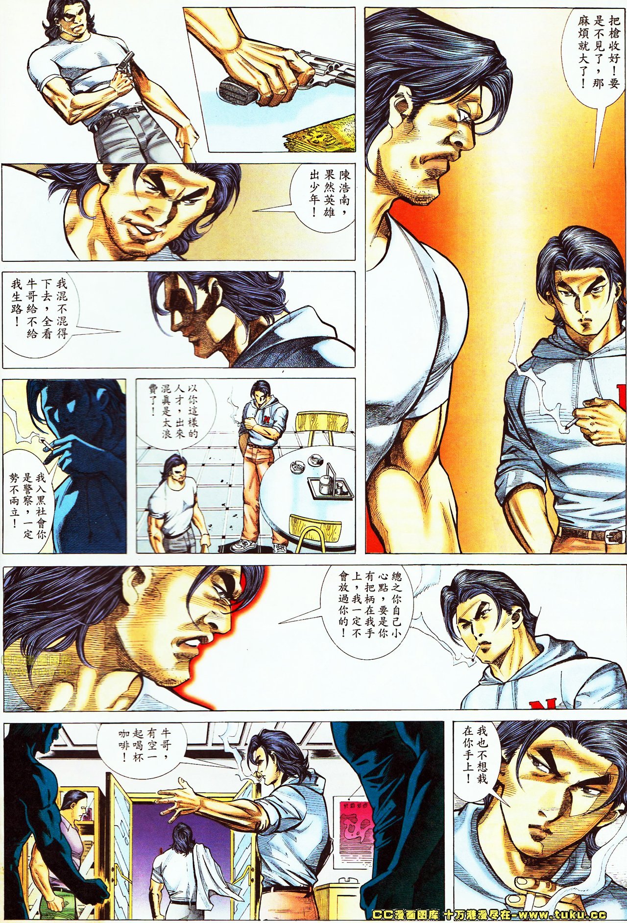 第49话