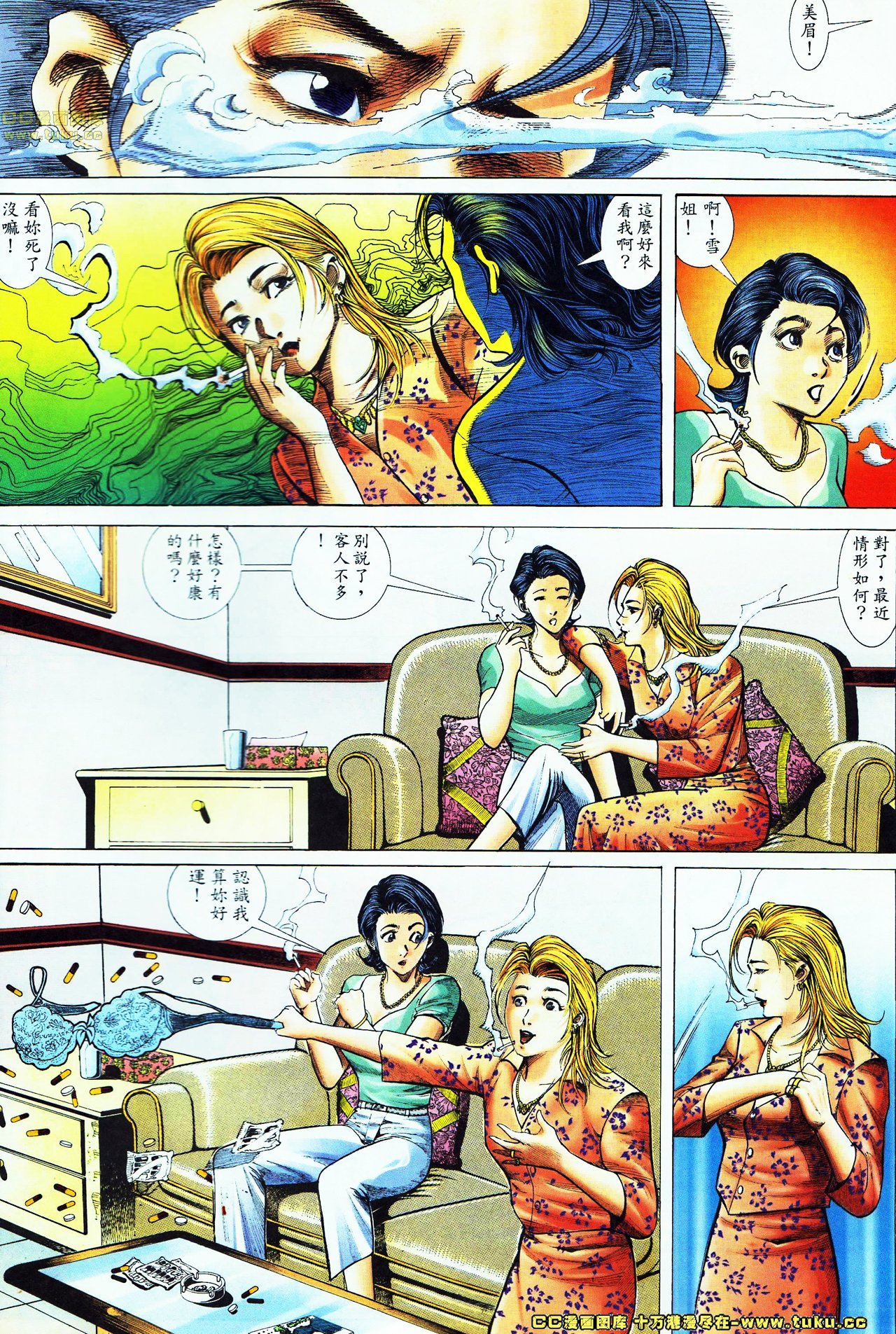 第49话