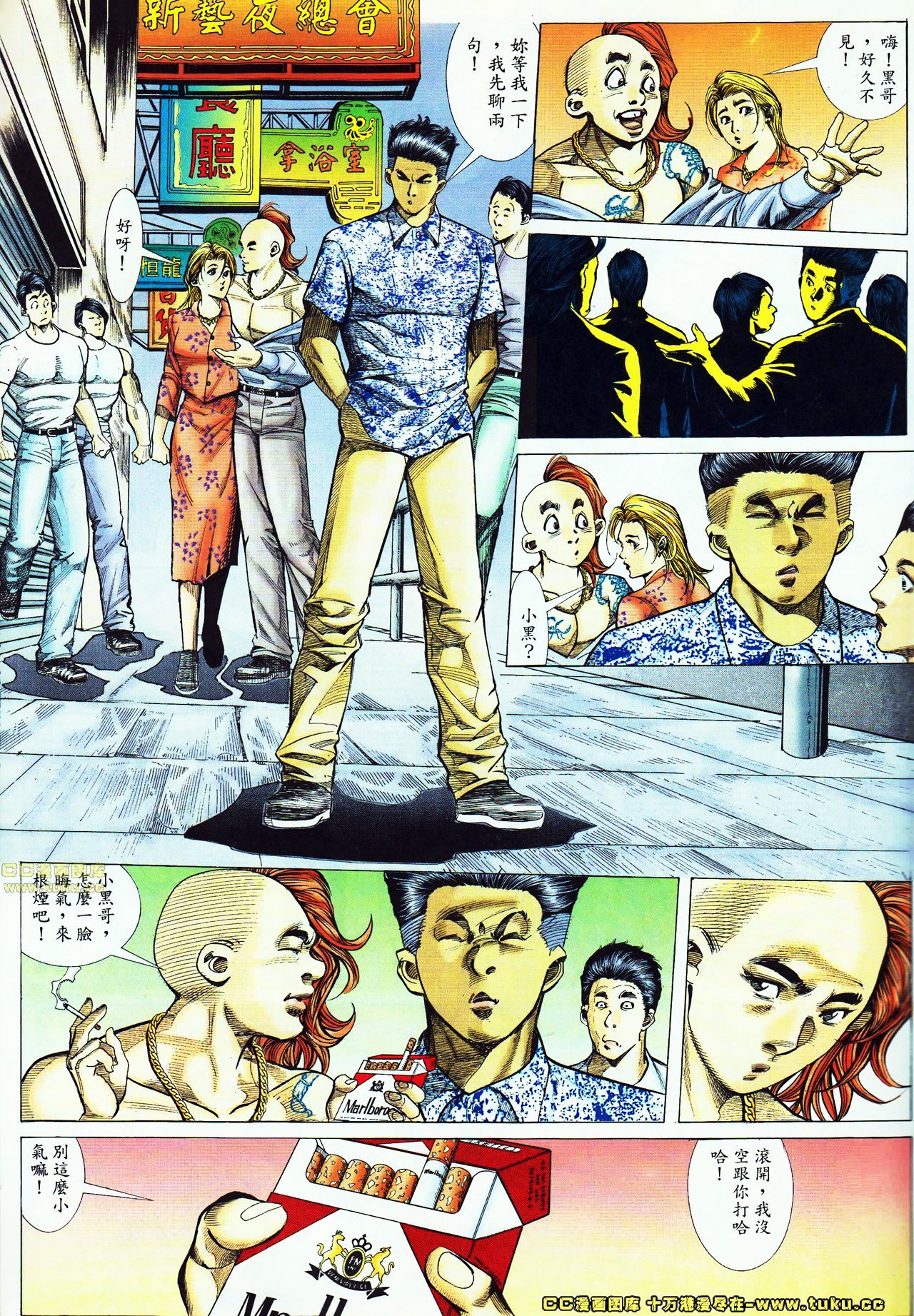 第49话