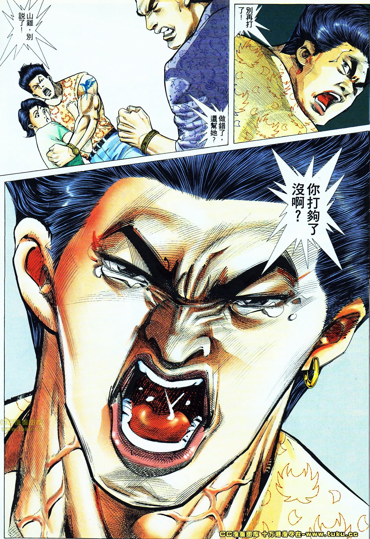 第51话