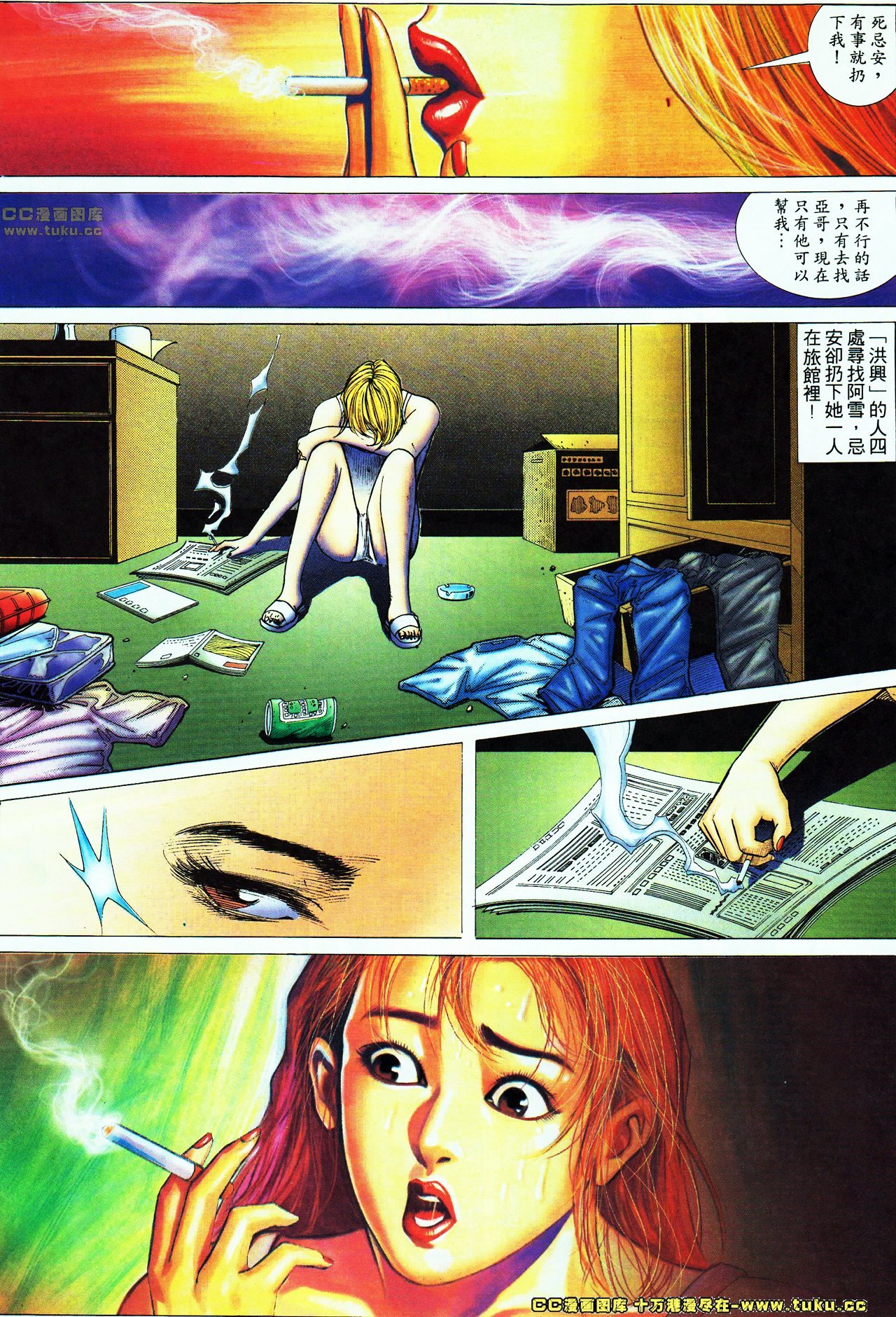 第51话