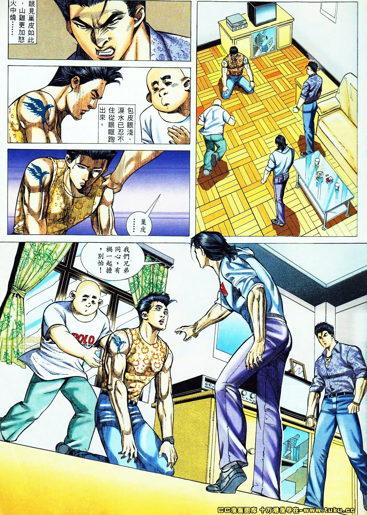第51话