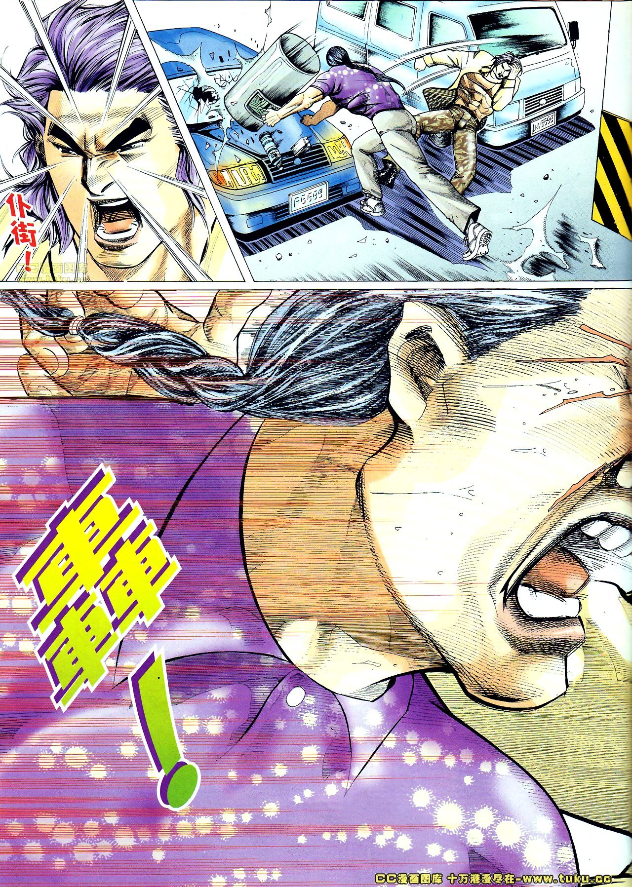 第56话