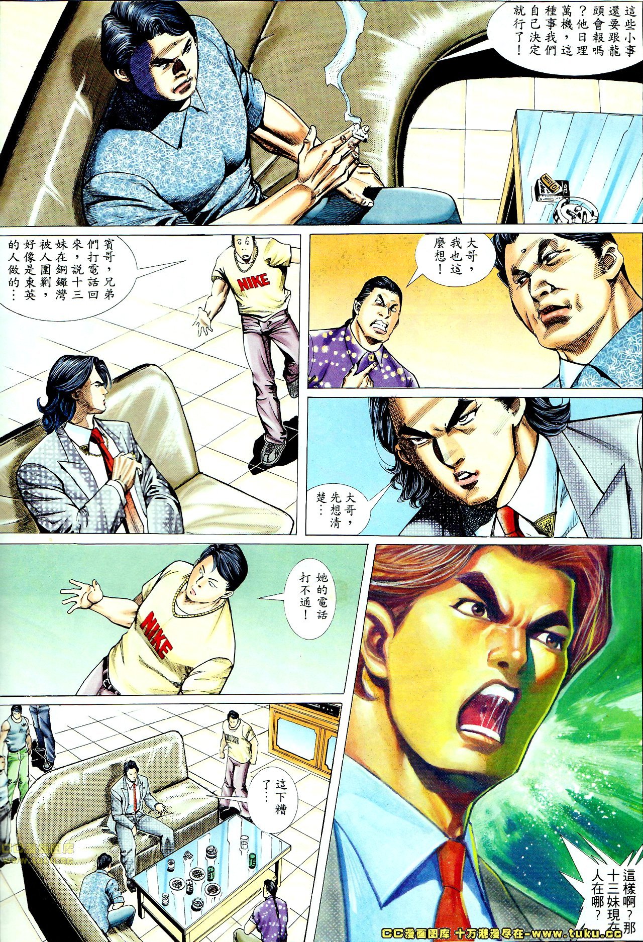 第57话