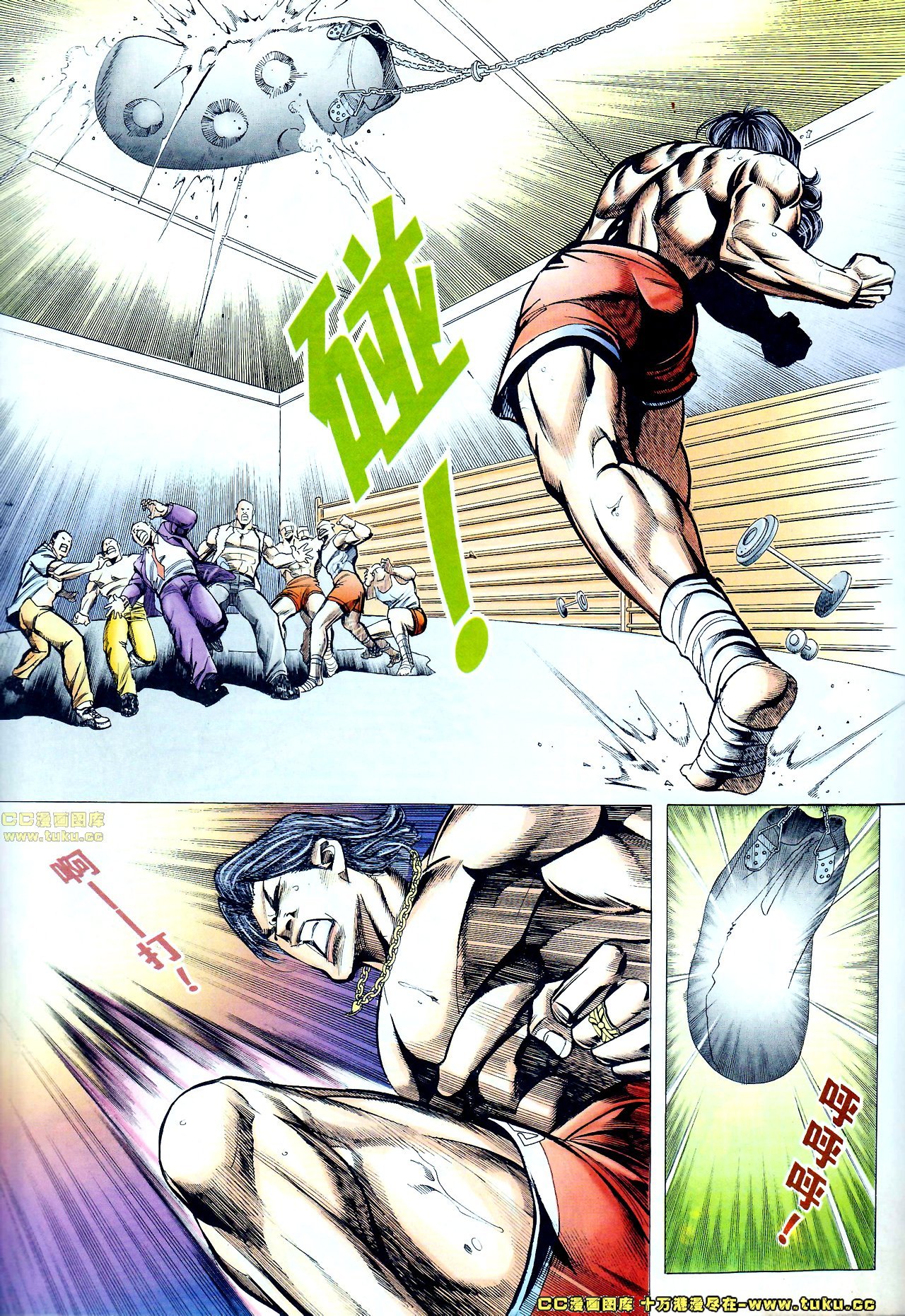 第64话