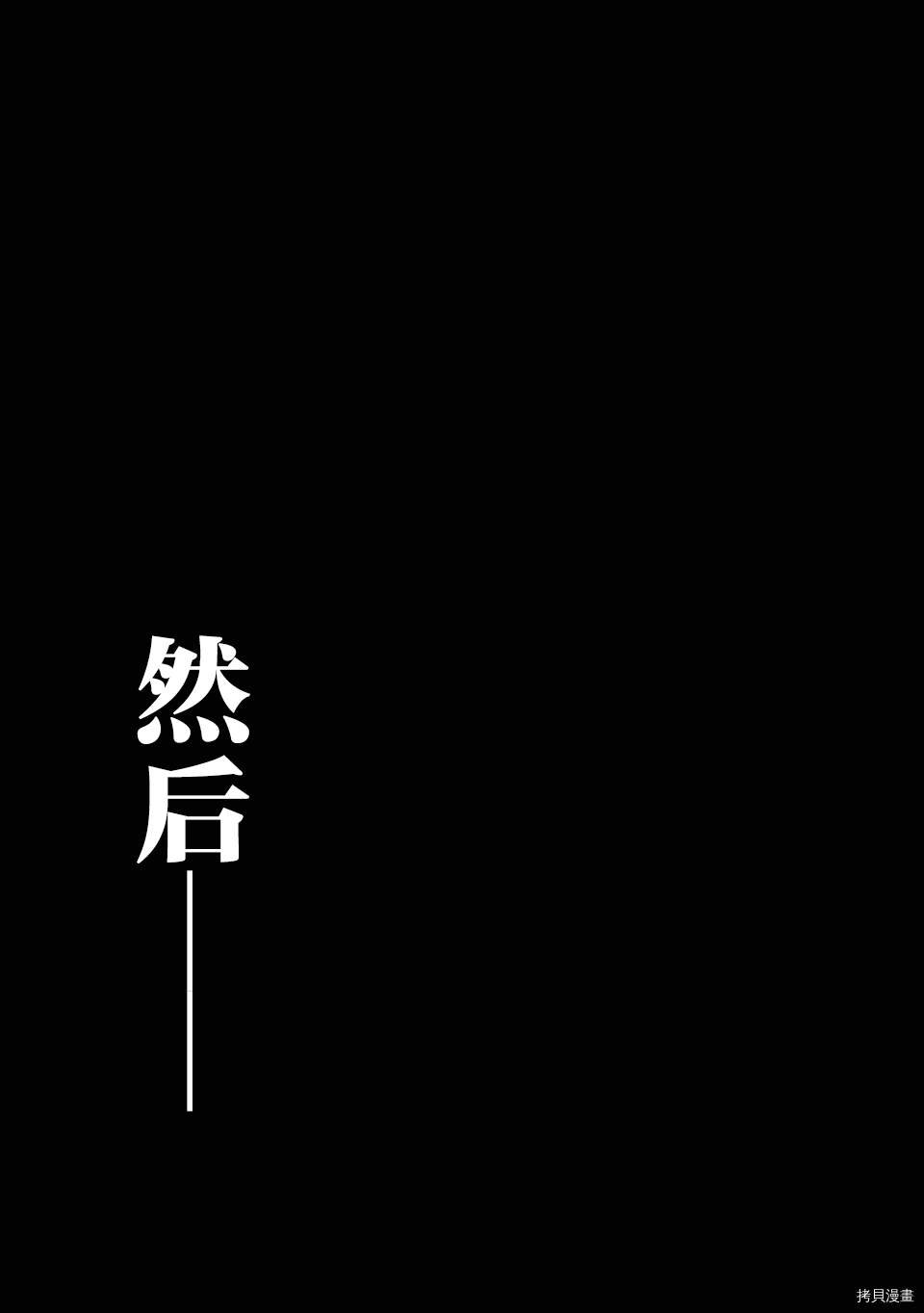 01卷宣传