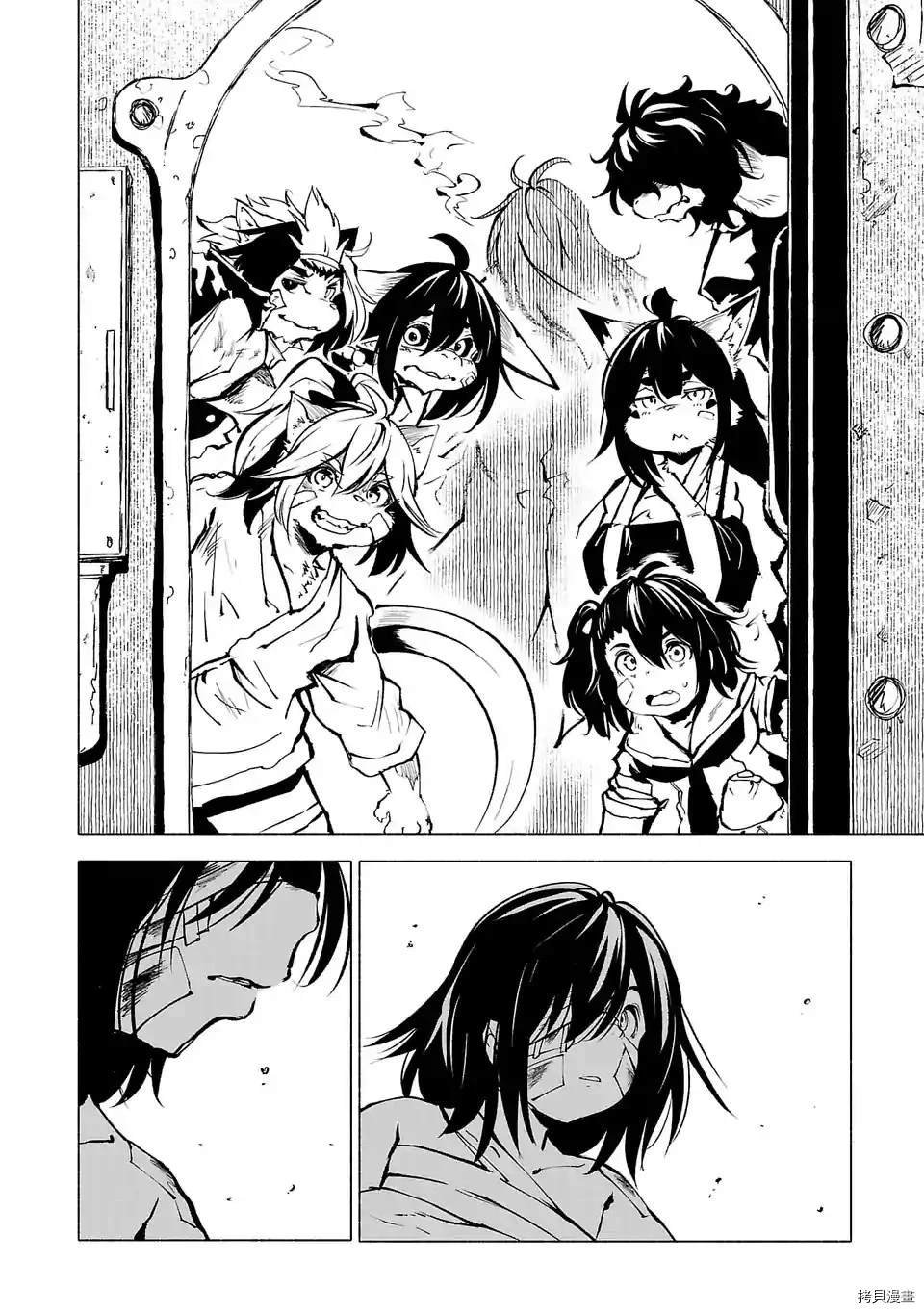 第86话