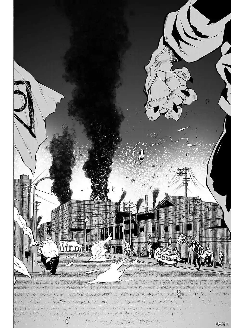 第86话