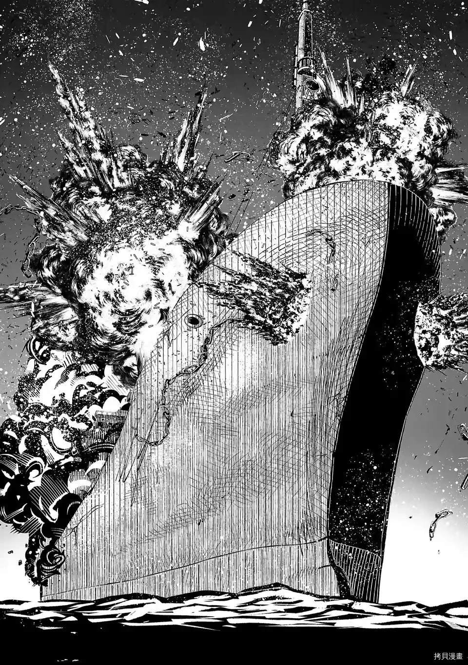 第89话