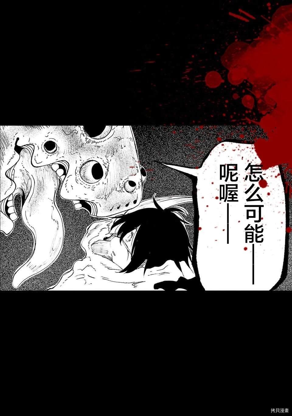 04卷宣传