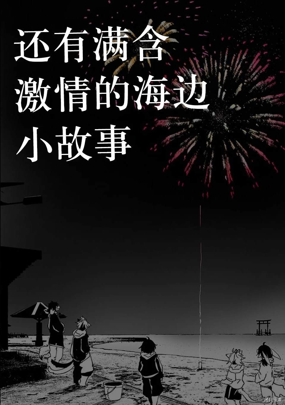 04卷宣传