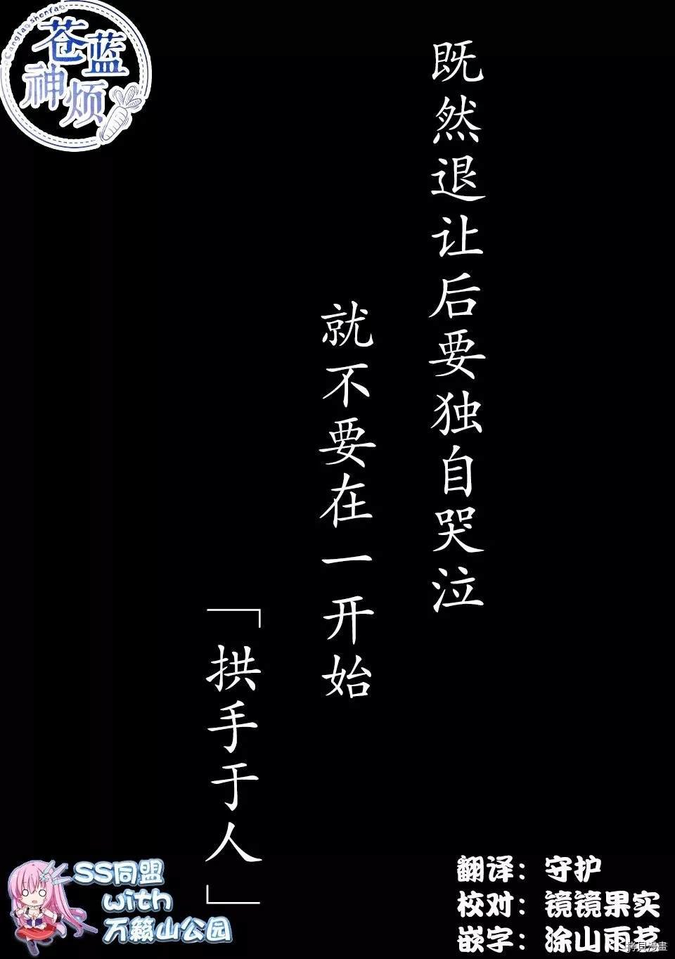 05卷宣传