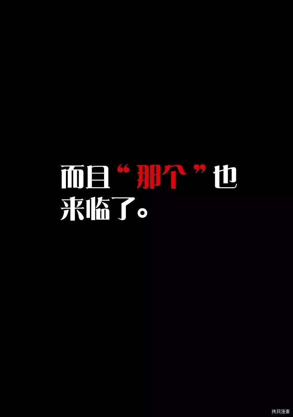 05卷宣传