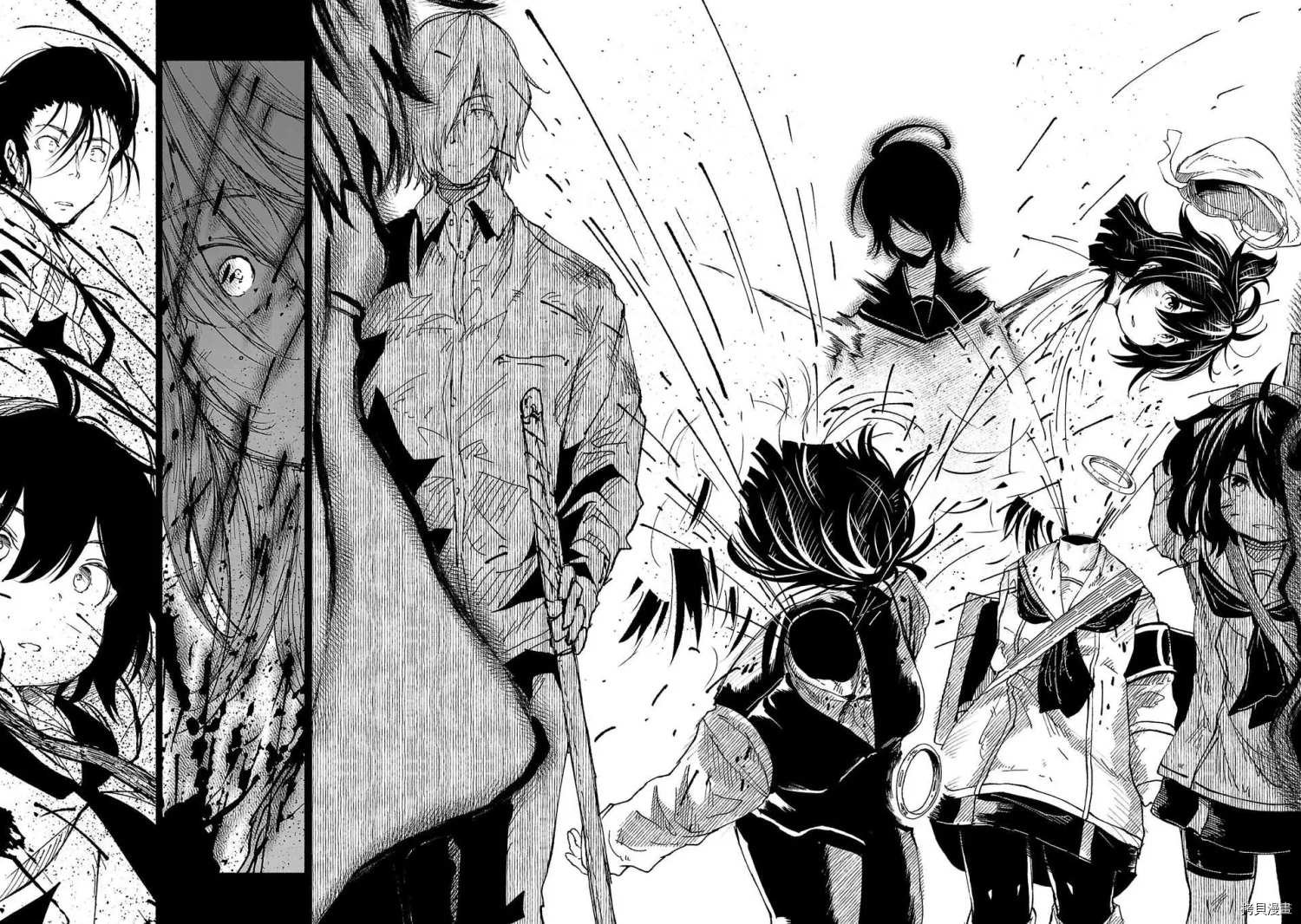 第44话