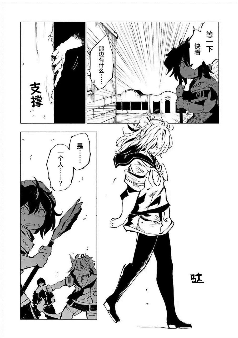 第57话