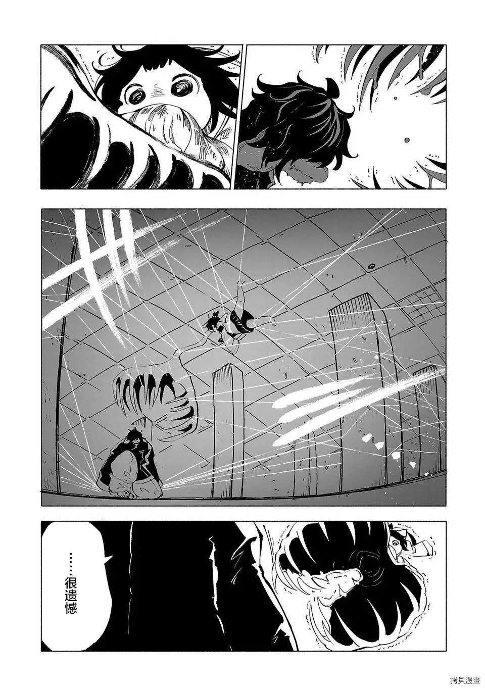 第55话