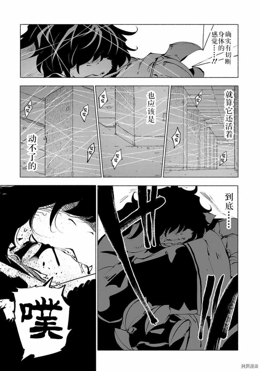 第56话