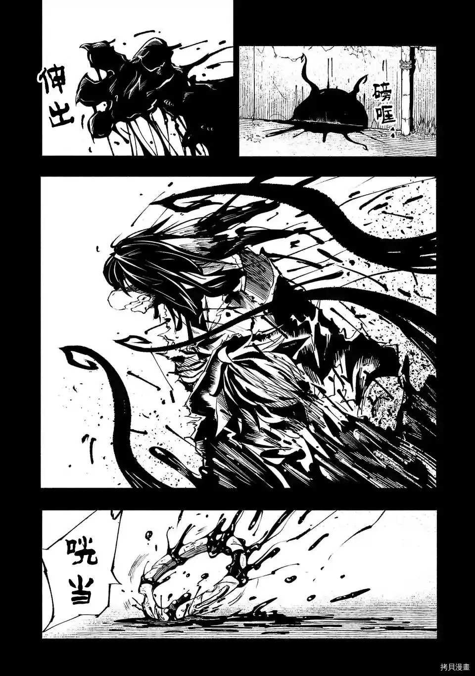 第58话