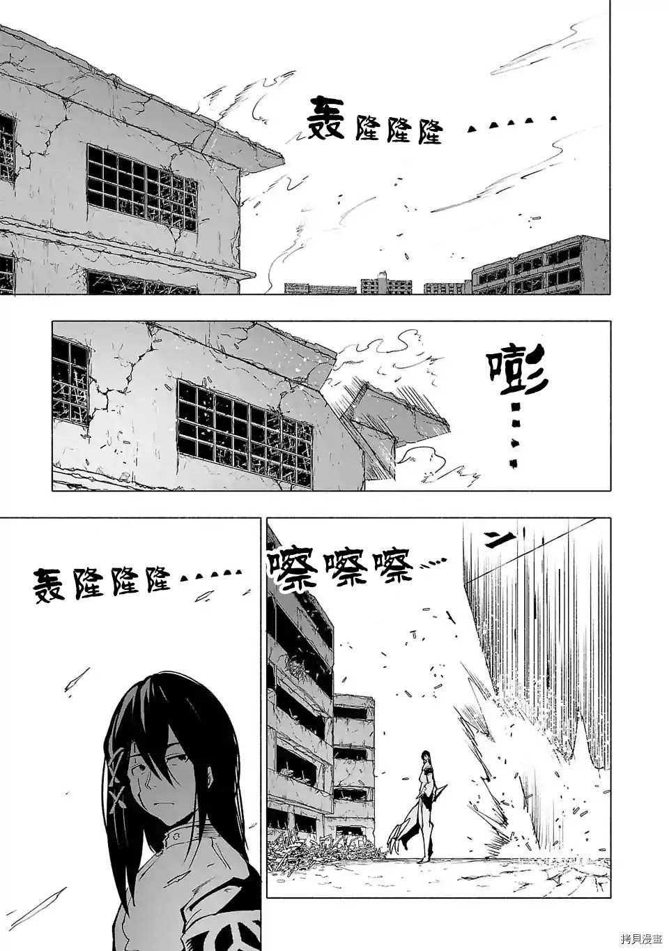 第60话