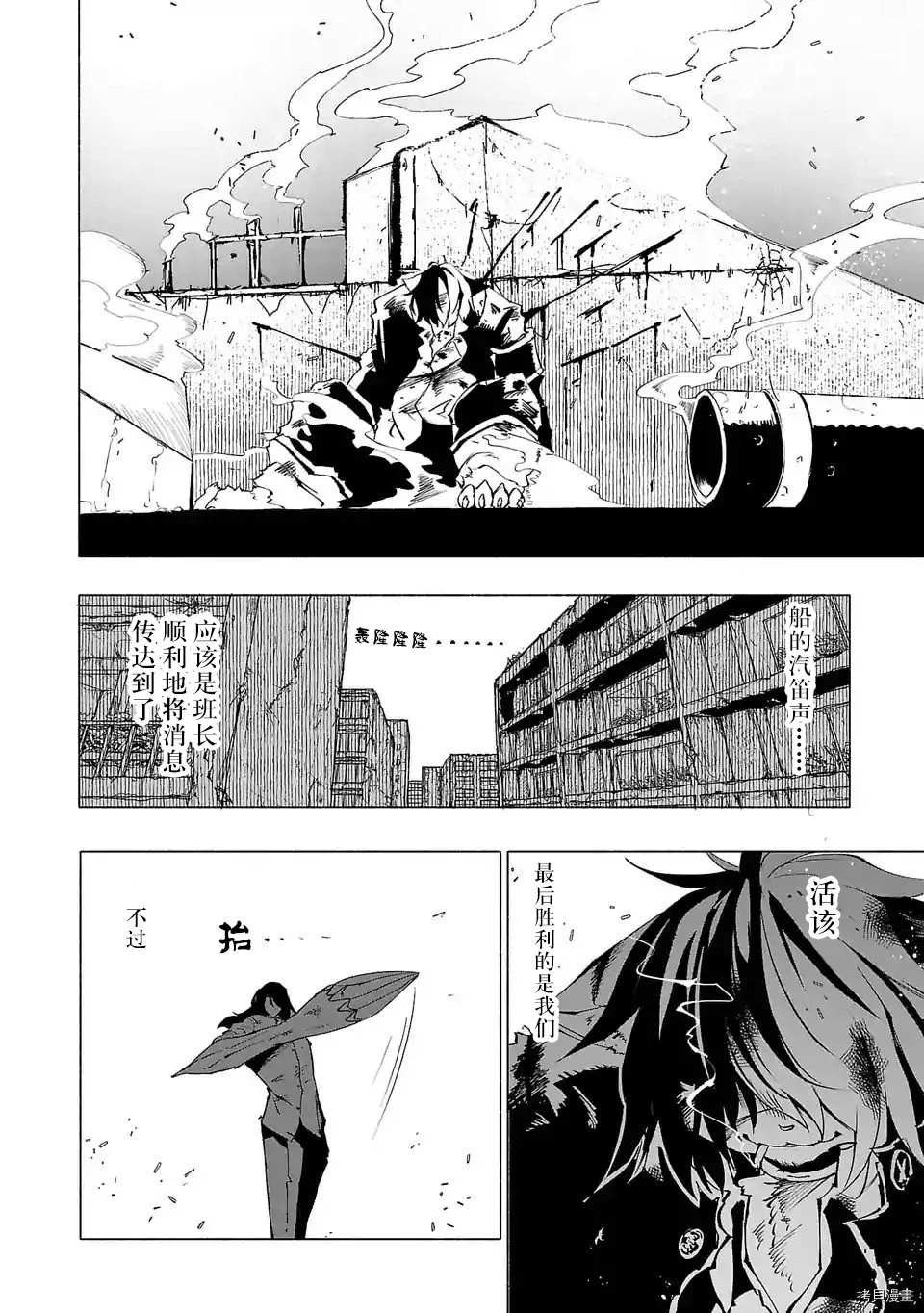 第60话