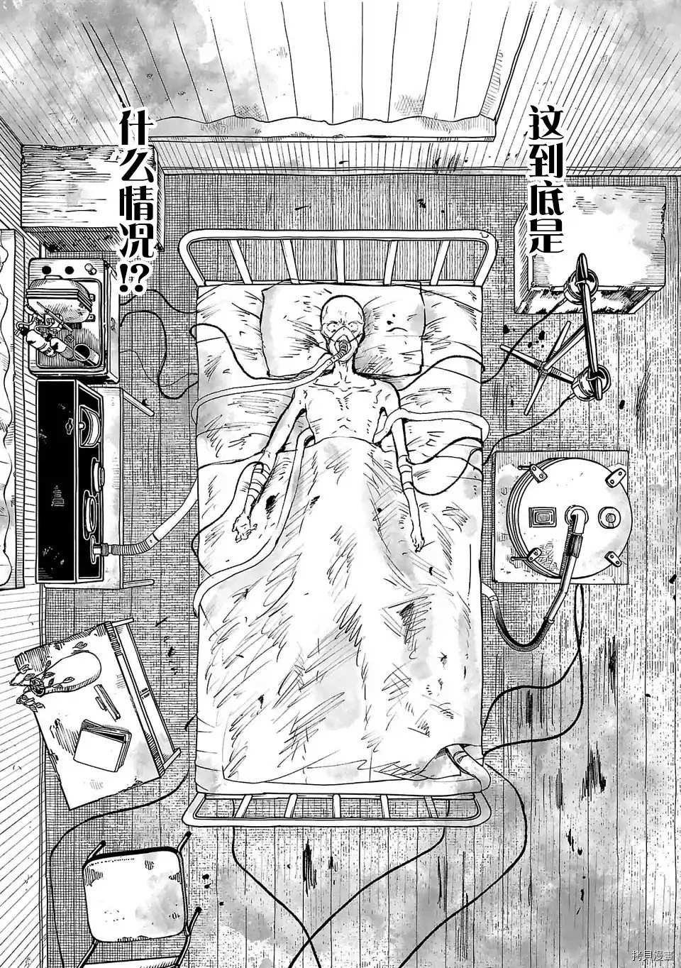 第60话