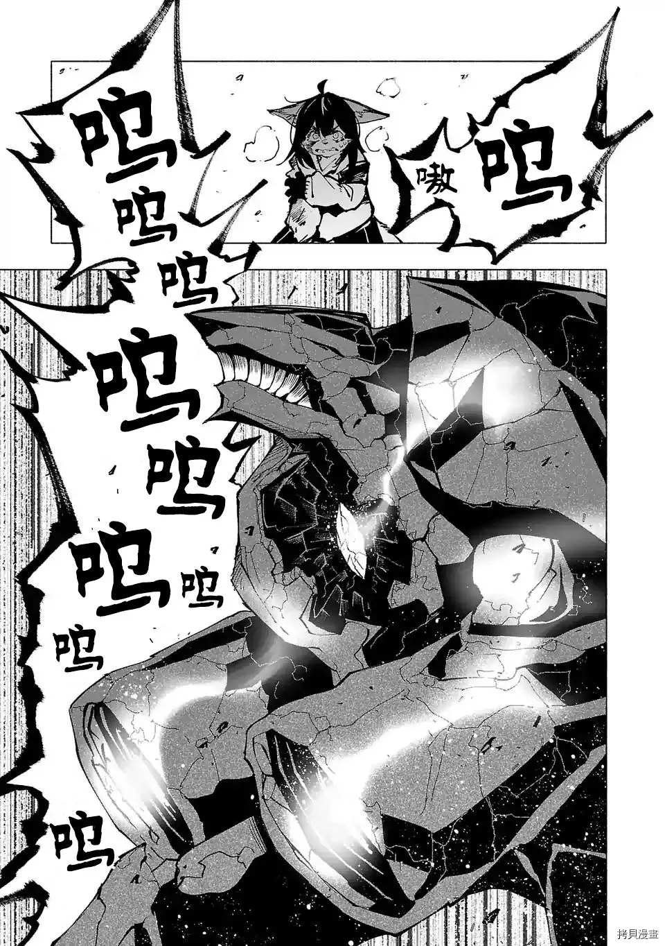 第62话