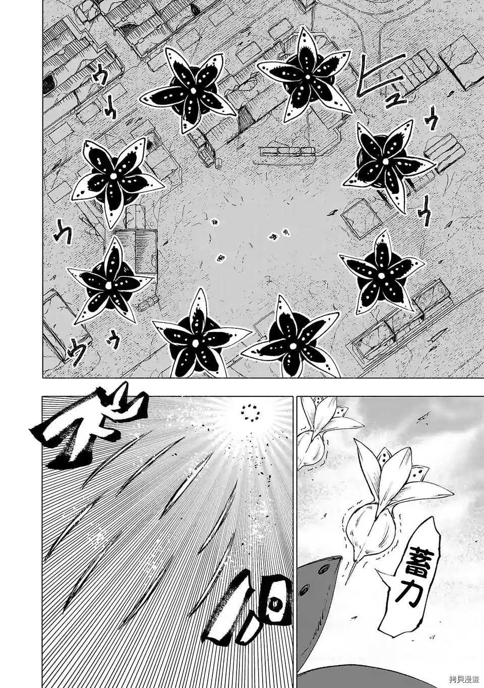 第62话
