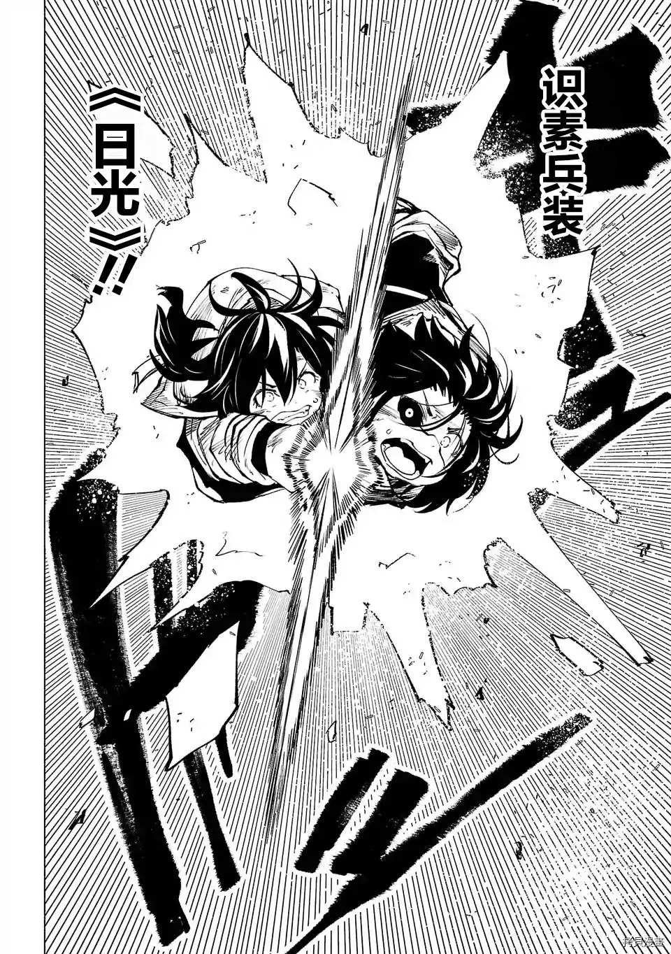 第62话