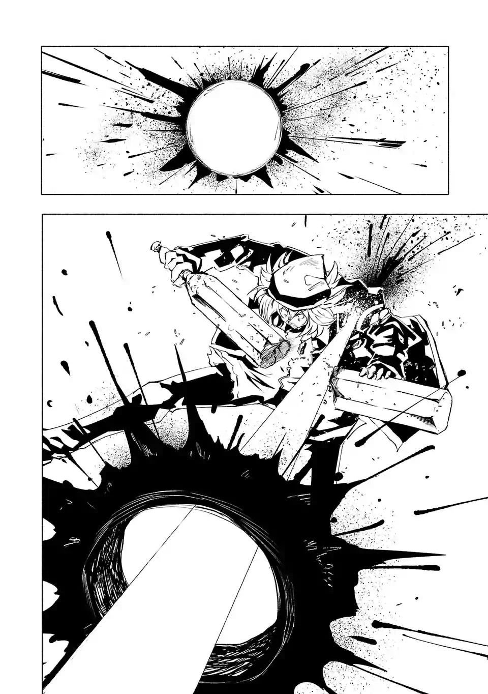 第70话