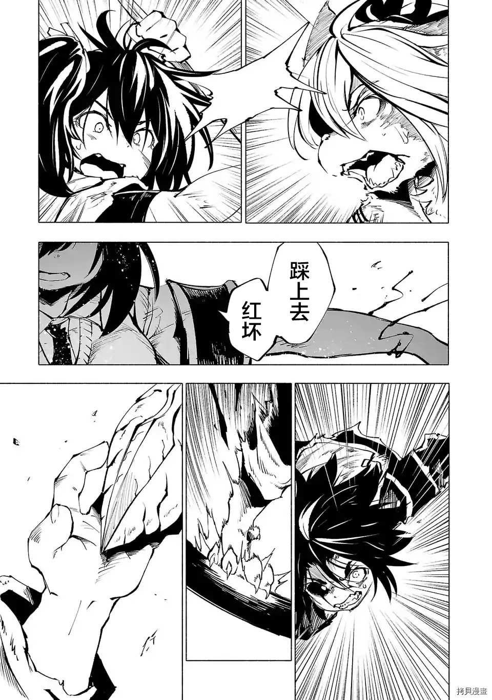 第64话
