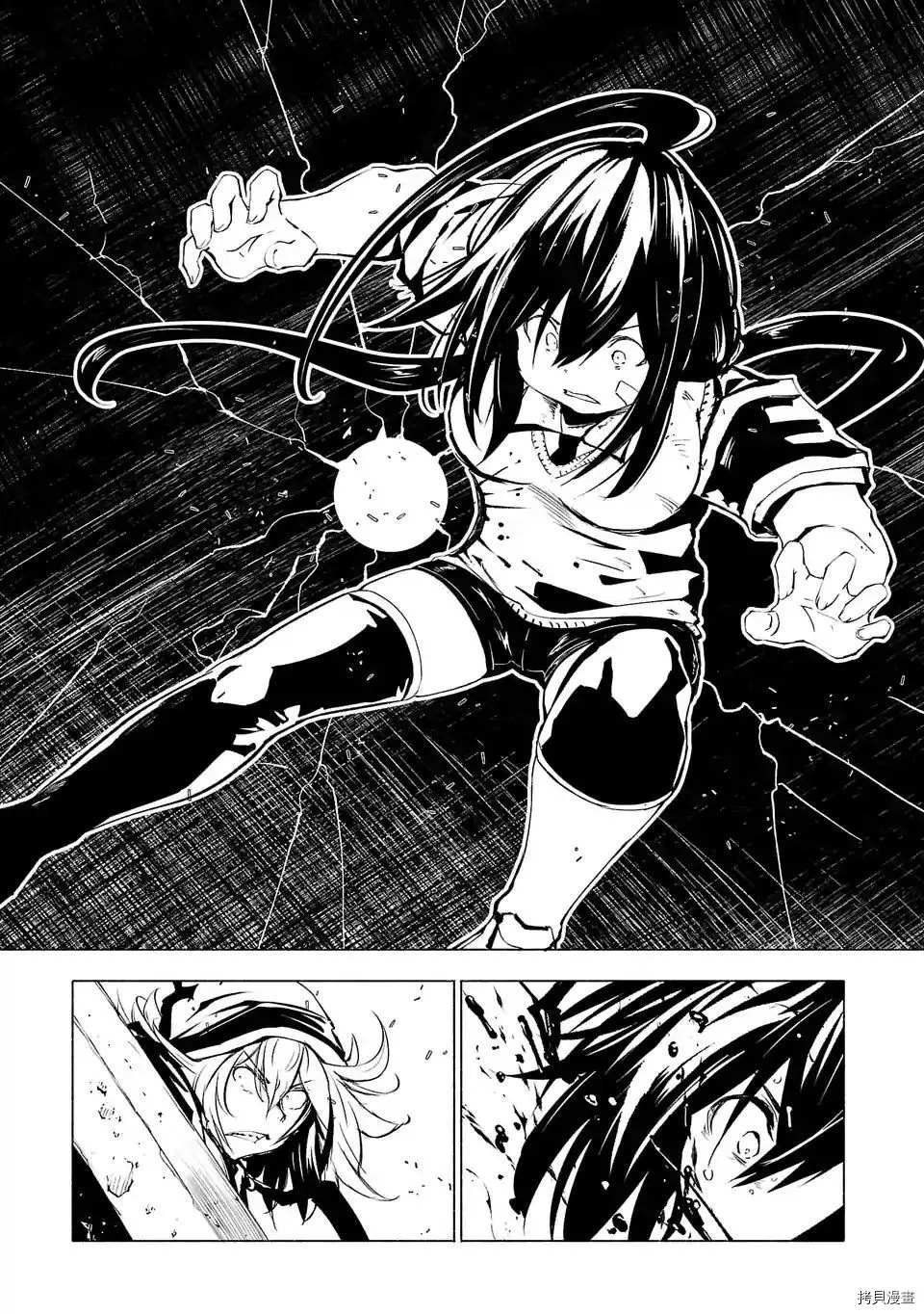 第69话
