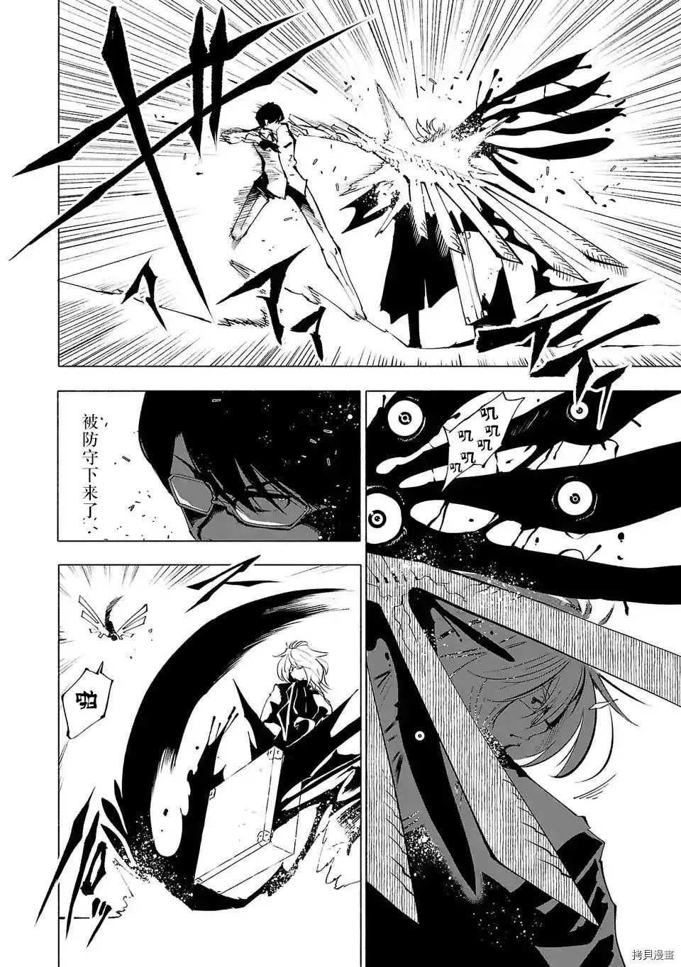 第72话