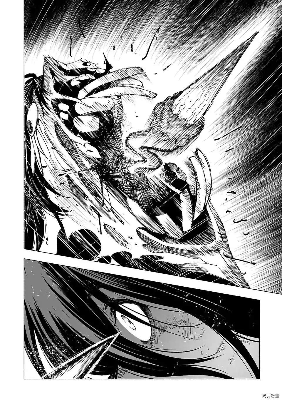 第76话